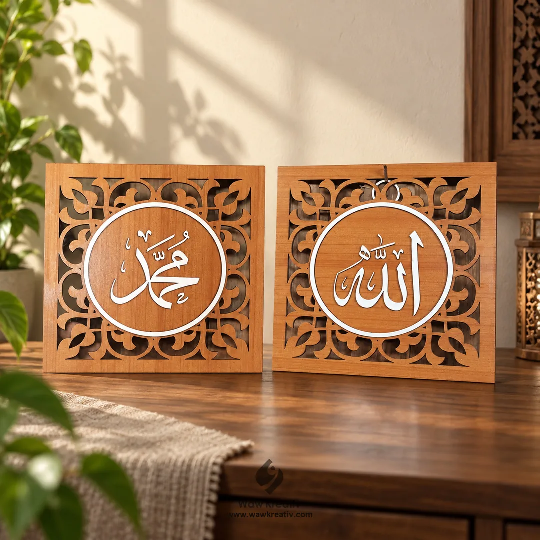 Hiasan Islamik